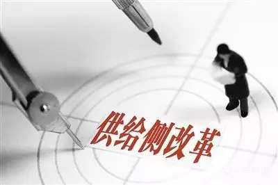 2016年《半月談》第10期：全力推進農(nóng)業(yè)供給側(cè)結(jié)構(gòu)性改革